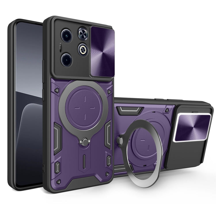 CD Texture Sliding Camshield Magnetic Holder Phone Case — view 24