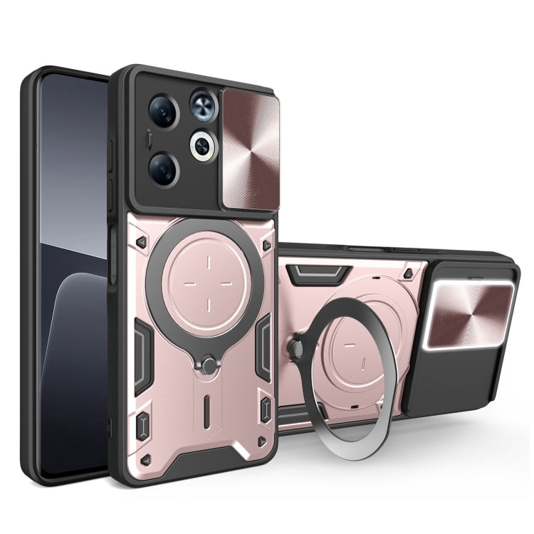 CD Texture Sliding Camshield Magnetic Holder Phone Case
