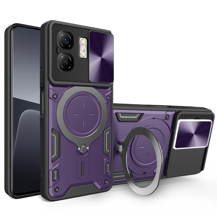 CD Texture Sliding Camshield Magnetic Holder Phone Case — view 54
