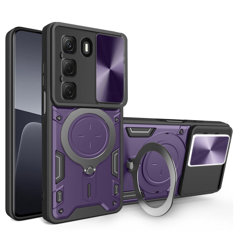 CD Texture Sliding Camshield Magnetic Holder Phone Case — view 60
