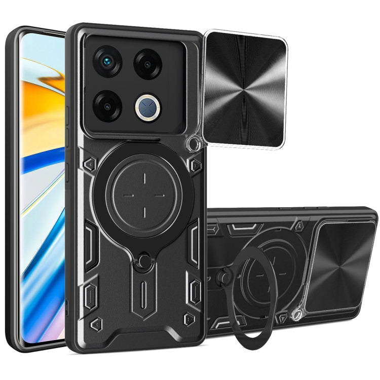 CD Texture Sliding Camshield Magnetic Holder Phone Case — Purple