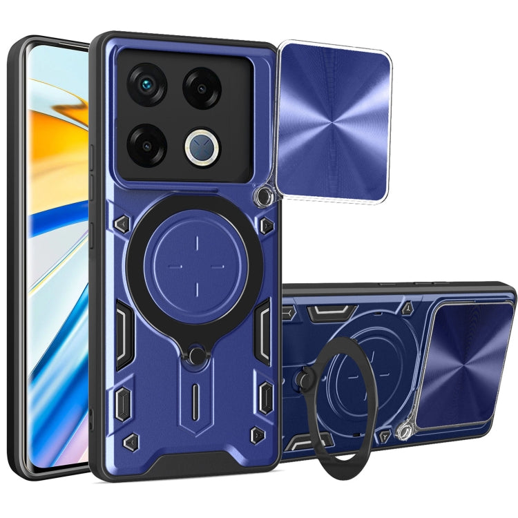 CD Texture Sliding Camshield Magnetic Holder Phone Case — view 16