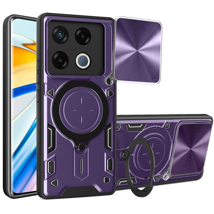 CD Texture Sliding Camshield Magnetic Holder Phone Case — view 18