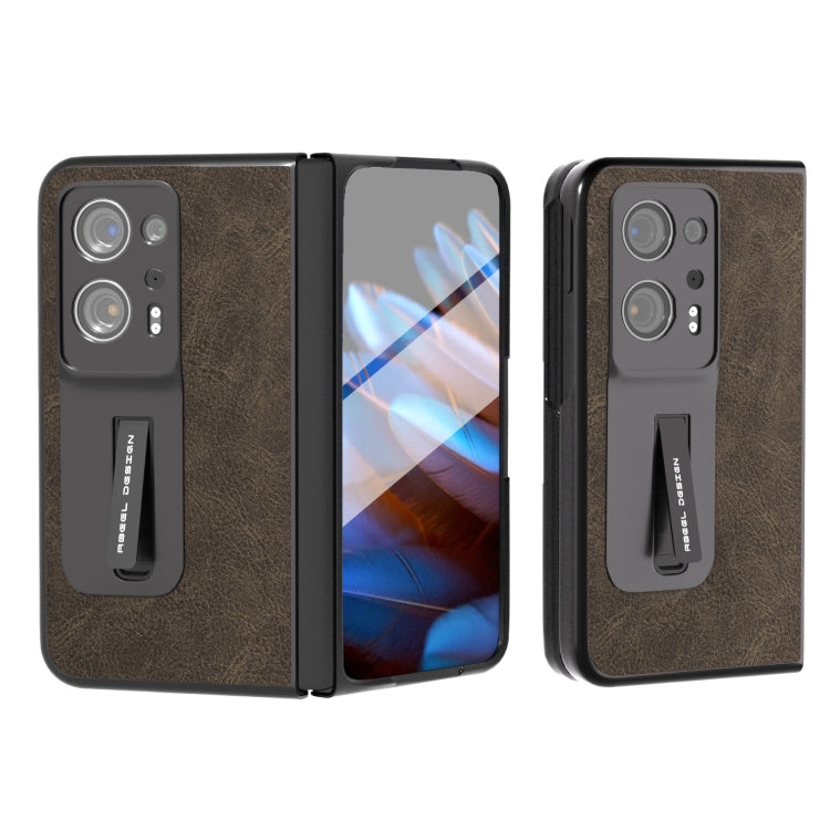 Integrated Dream Litchi Texture PU Phone Case with Holder, For Xiaomi Mix Fold 2