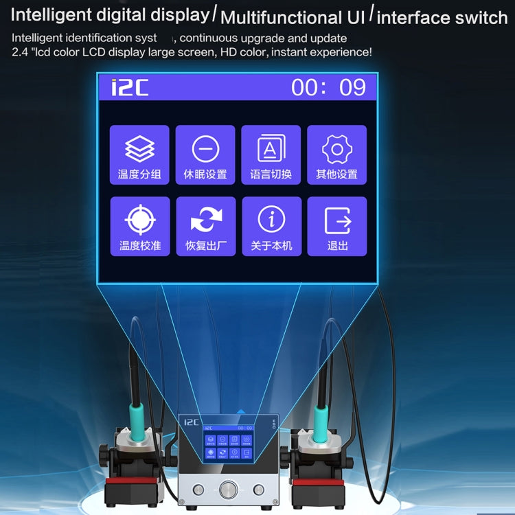 i2C 3SCN Intelligent Double Welding Station with RS200 Base — view 10