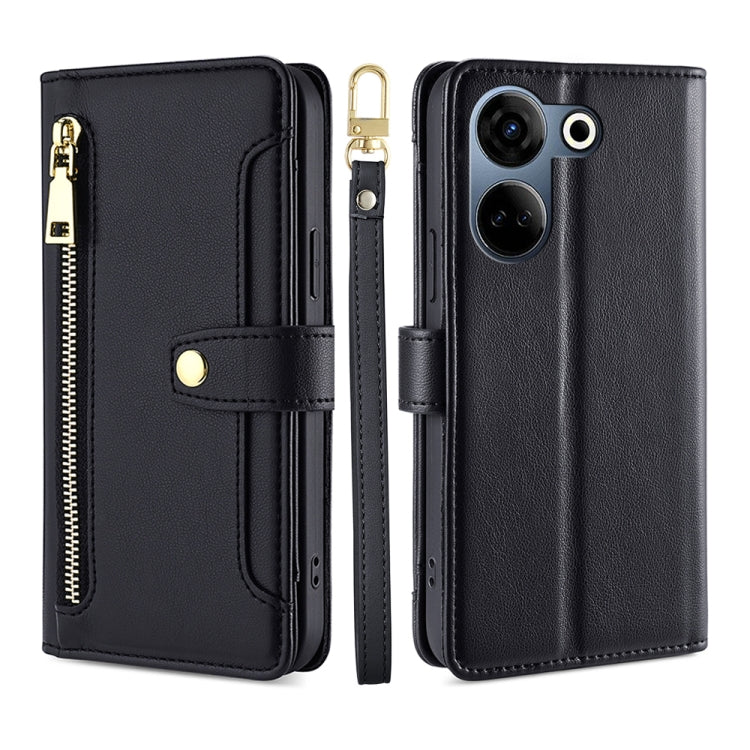 Sheep Texture Cross-body Zipper Wallet Leather Phone Case