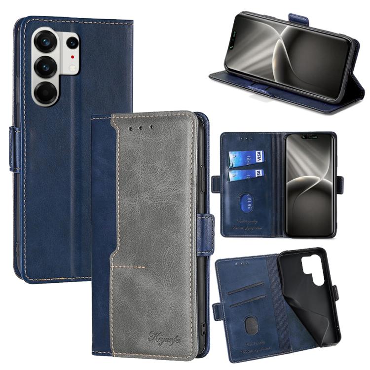 Contrast Color Side Buckle Leather Phone Case