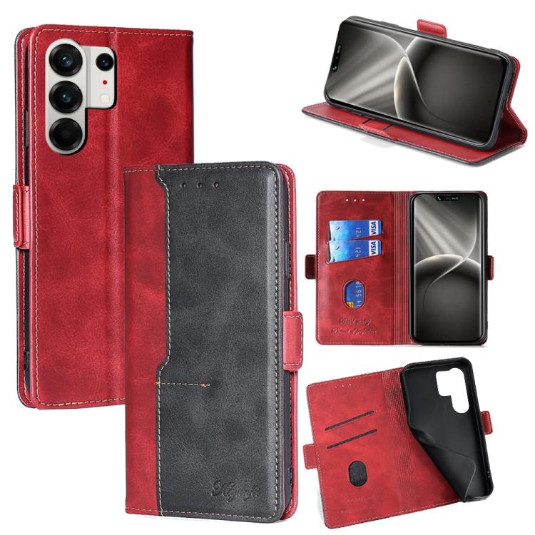 Contrast Color Side Buckle Leather Phone Case