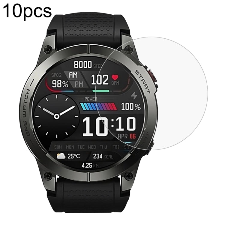 10pcs 0.26mm 2.5D 9H Tempered Glass Film Watch Screen Protector