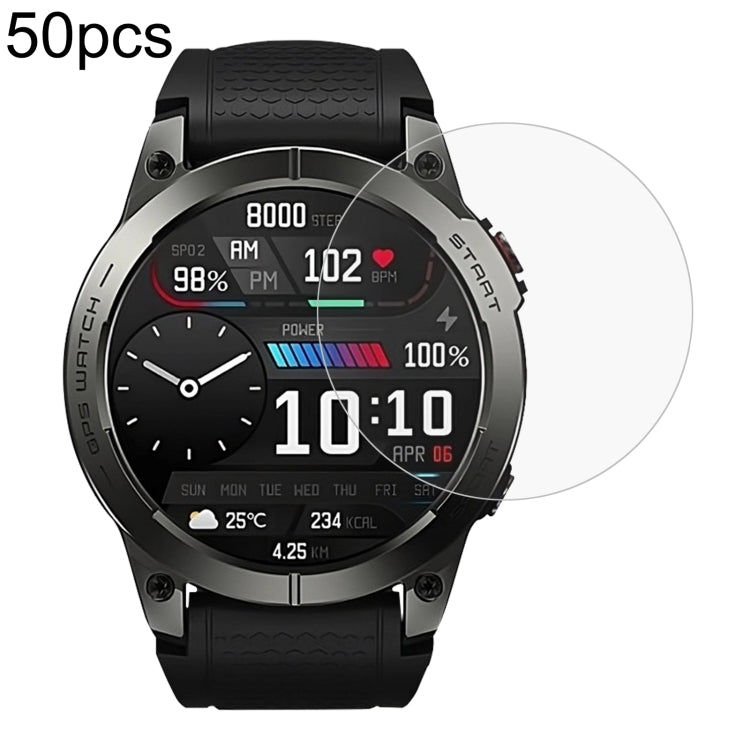 50pcs 0.26mm 2.5D 9H Tempered Glass Film Watch Screen Protector