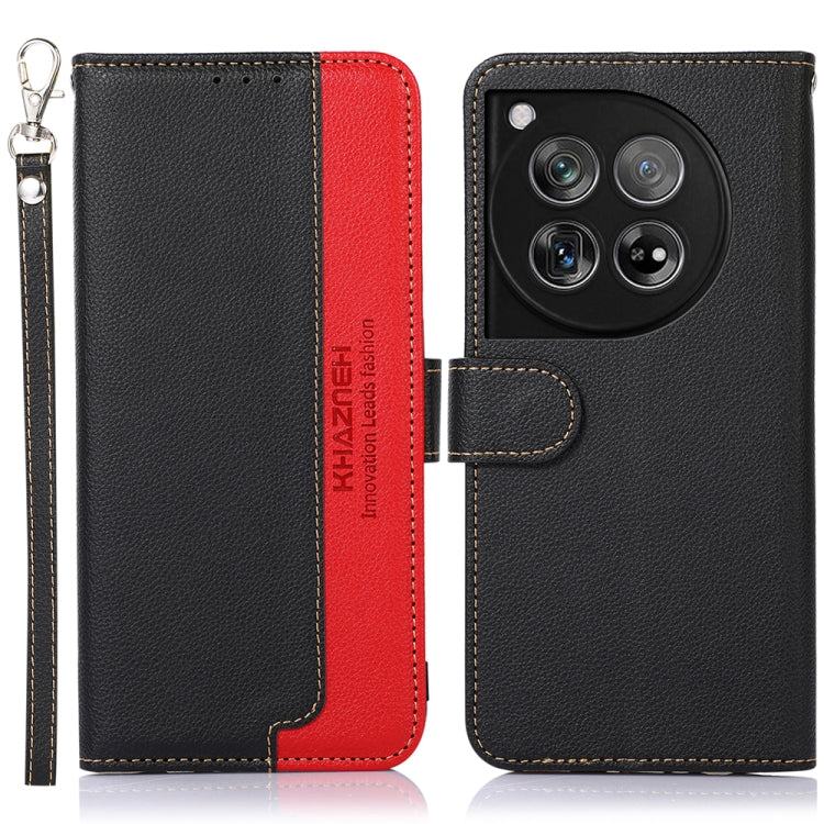 KHAZNEH Litchi Texture Leather RFID Phone Case
