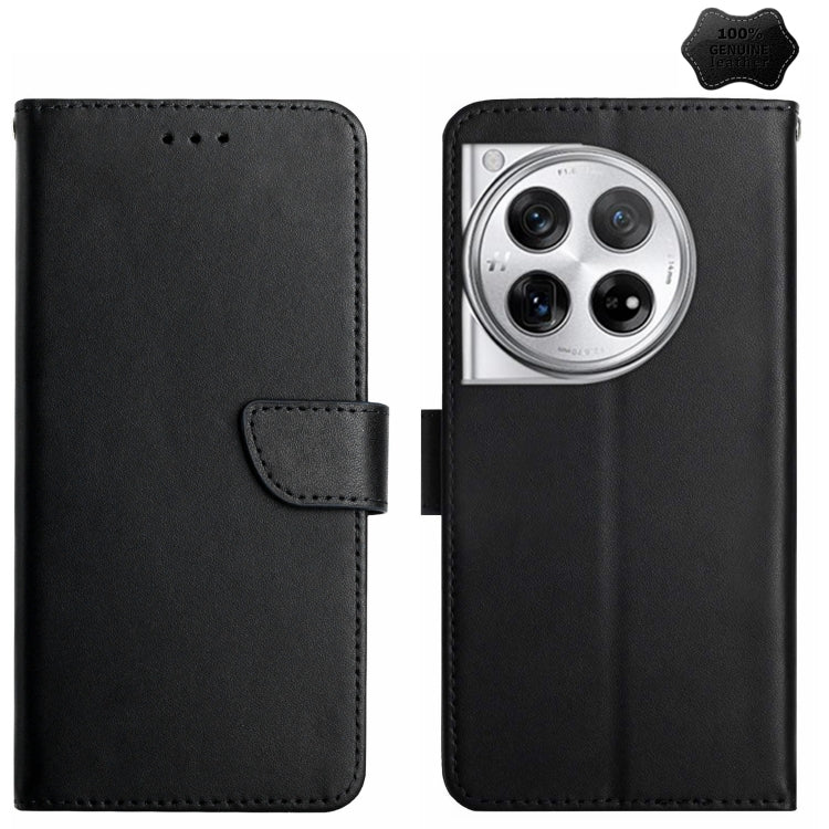 Genuine Leather Fingerprint-proof Flip Phone Case