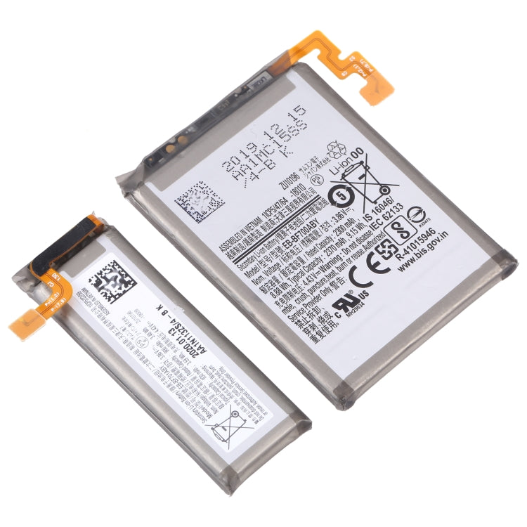Battery Replacement