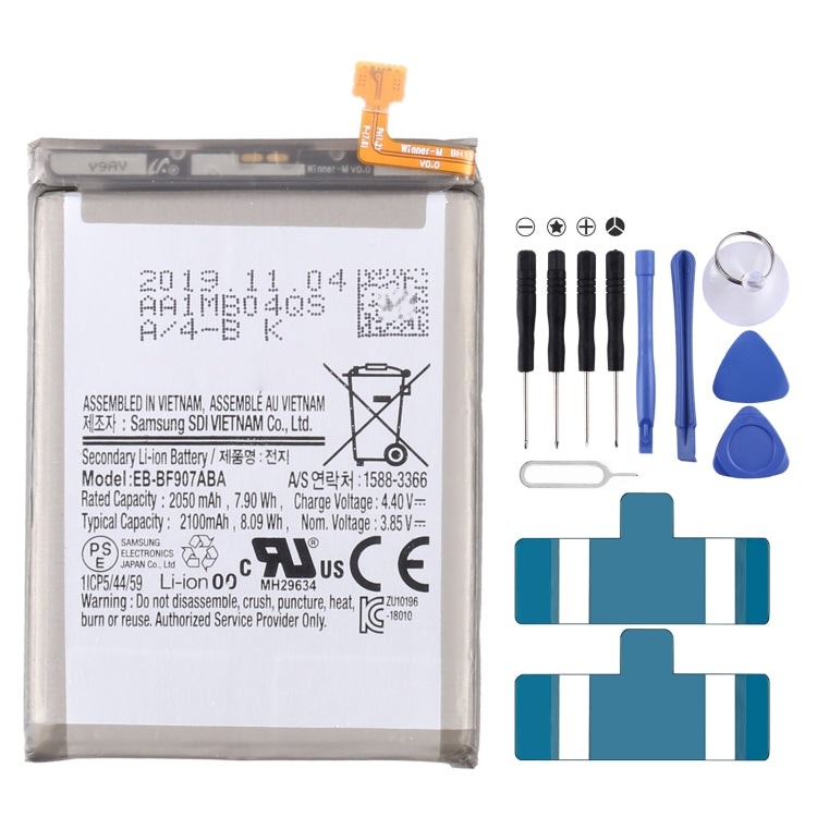 Battery Replacement — EB-BF900ABU
