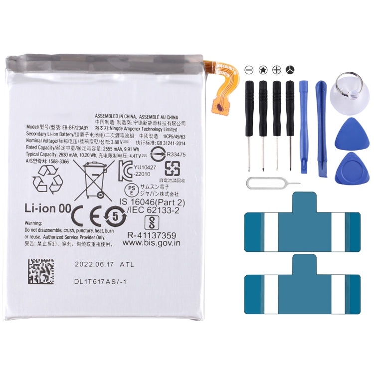 Battery Replacement — EB-BF711ABY