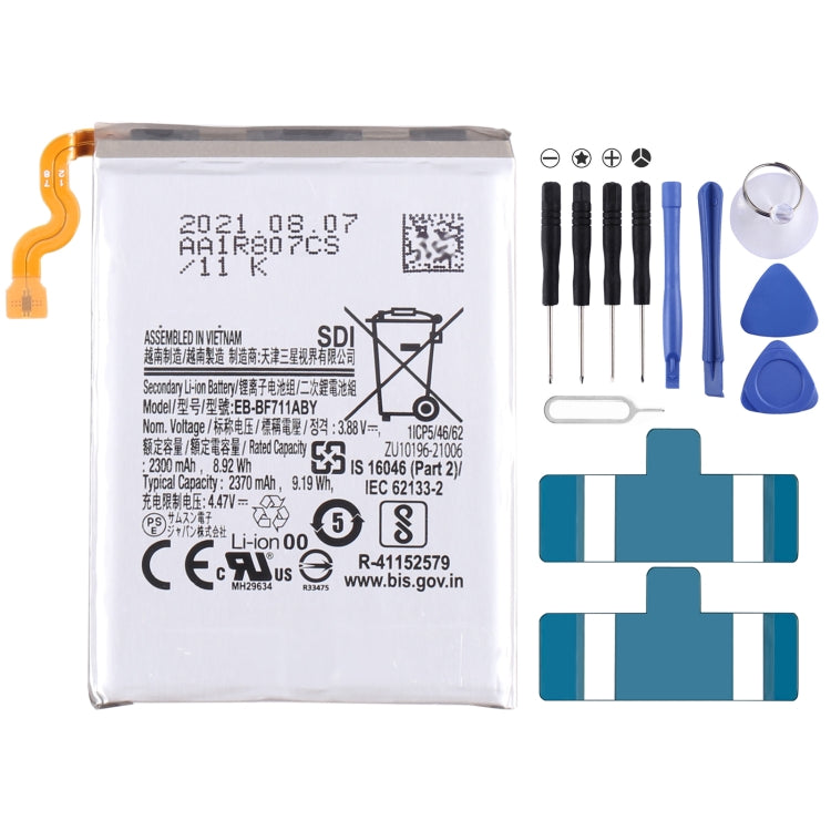 Battery Replacement — EB-BF707ABY