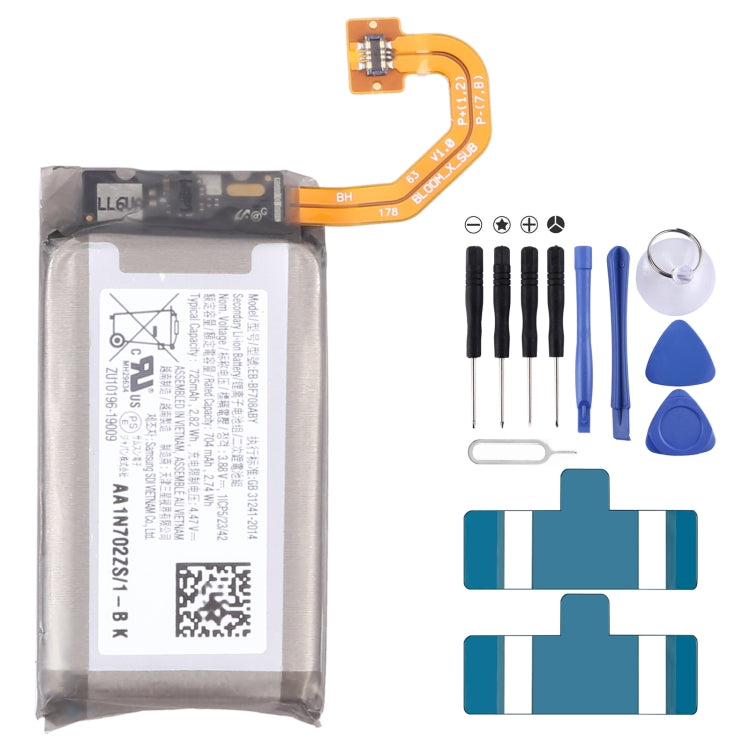 Battery Replacement — EB-BT575BBE