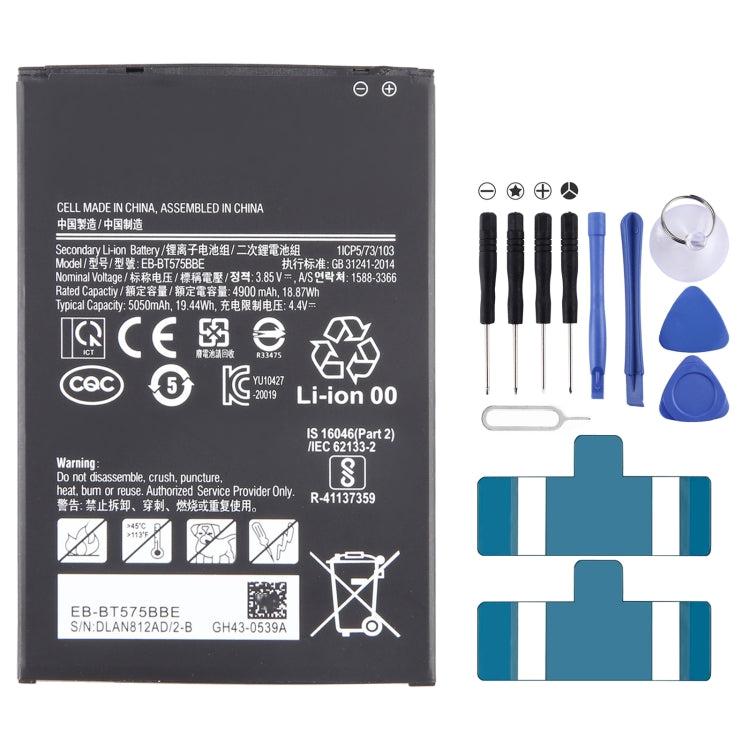 Battery Replacement — view 17