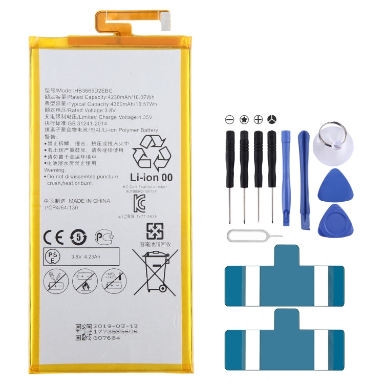Battery Replacement