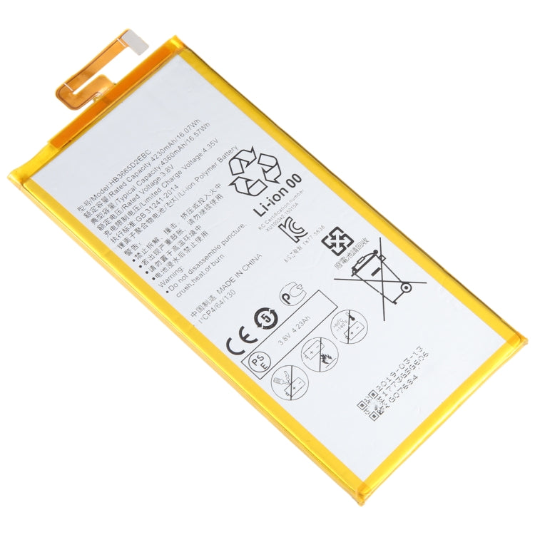 Battery Replacement