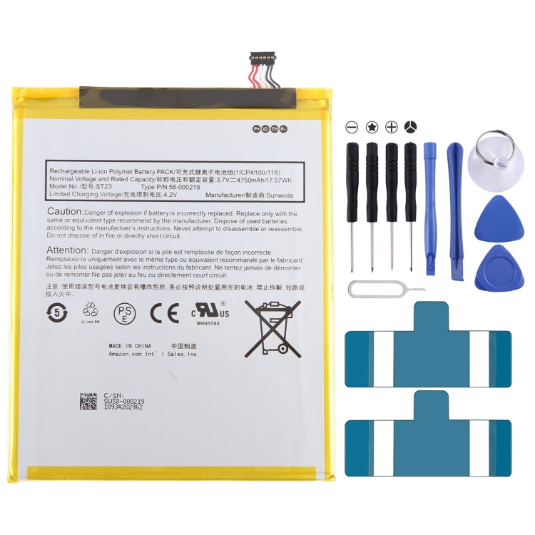 Battery Replacement
