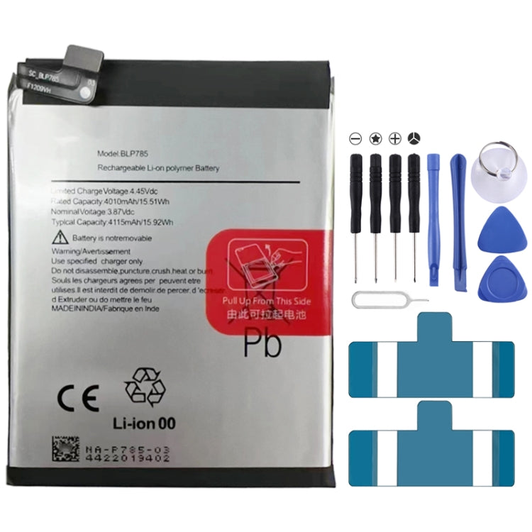 Battery Replacement