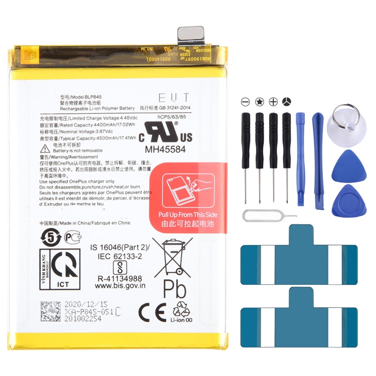 Battery Replacement