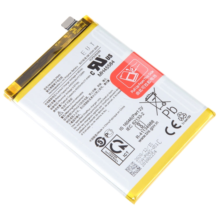 Battery Replacement