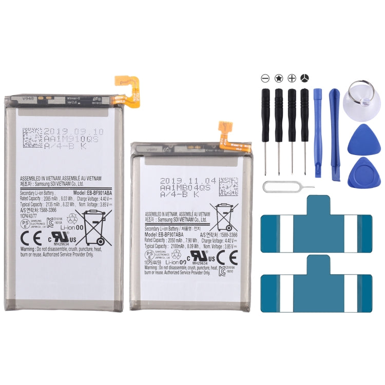 Battery Replacement