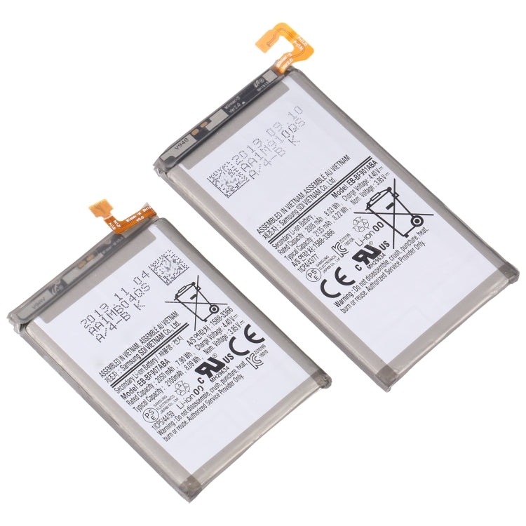Battery Replacement
