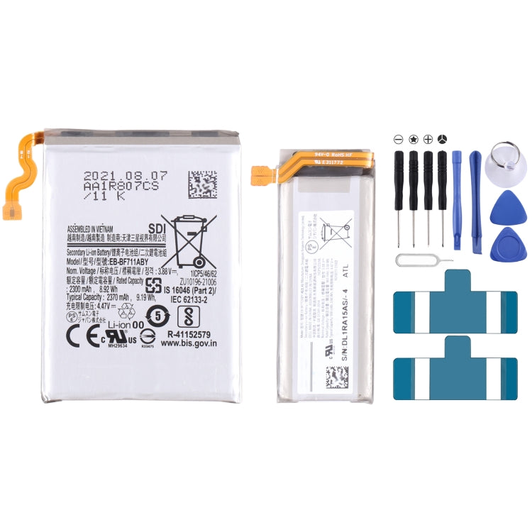 Battery Replacement — view 7
