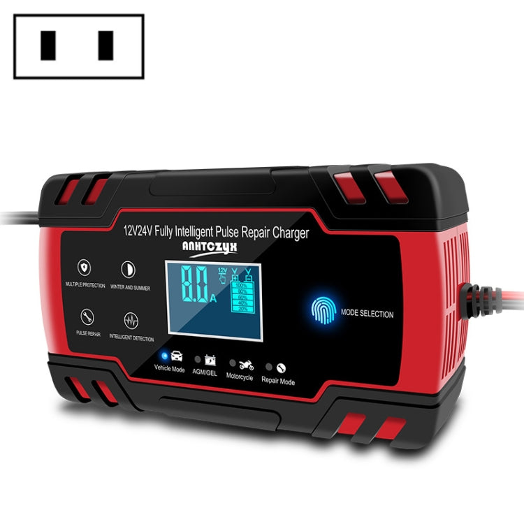 ANHTCzyx 12V 8A / 24V 4A Automobile Battery Charger Motorcycle Battery Repair Type AGM
