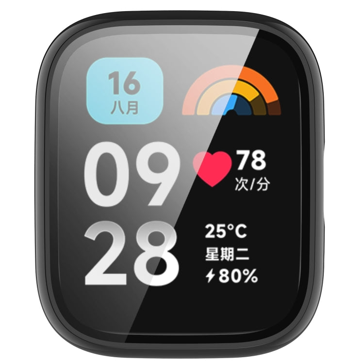 PC + Tempered Film Integrated Watch Protective Case