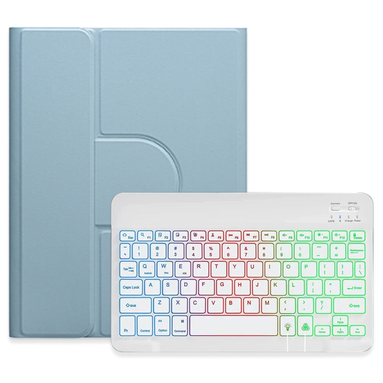 Three-color Backlight White 360 Degree Rotatable Bluetooth Keyboard Leather Case