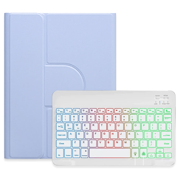Three-color Backlight White 360 Degree Rotatable Bluetooth Keyboard Leather Case