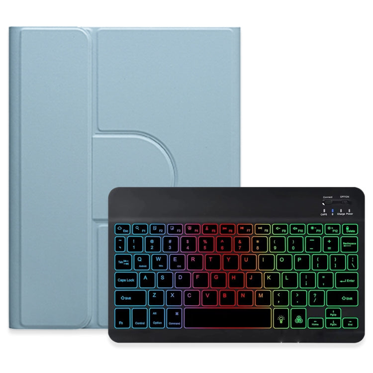 Three-color Backlight Black 360 Degree Rotatable Bluetooth Keyboard Leather Case