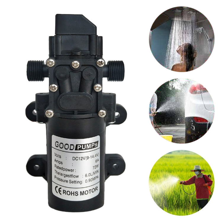 12V 70W Self-priming Pump High Pressure Car Washing Intelligent Diaphragm Right Out Water Pump