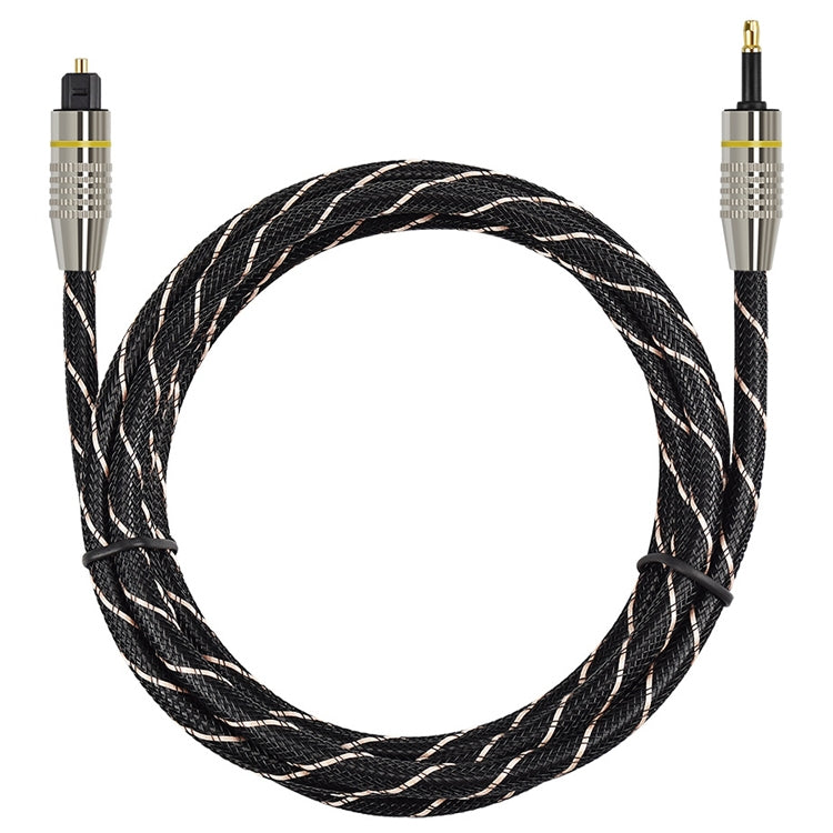 EMK Square Port to Round Port Set-top Box Digital Audio Optical Fiber Connecting Cable — view 17