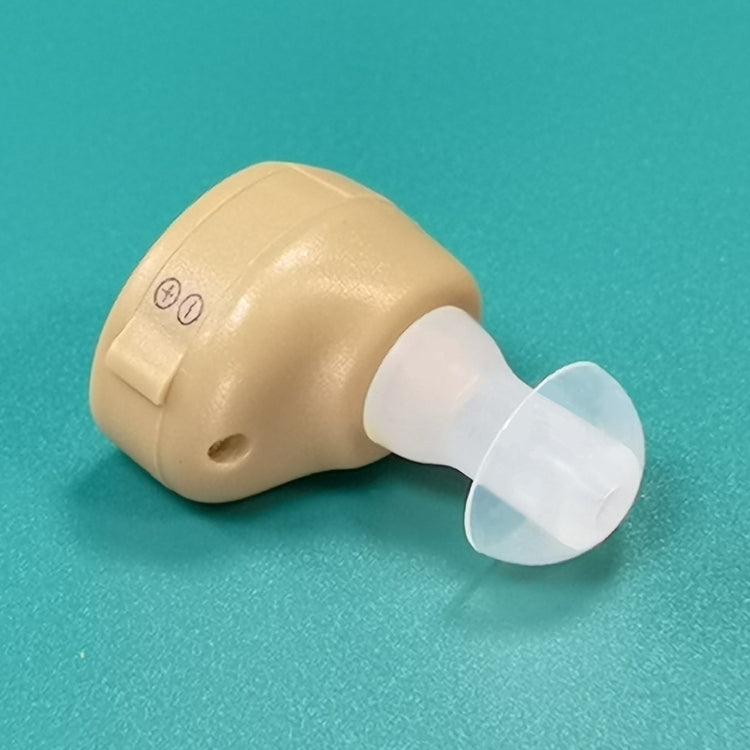 KAIXINWEI K8000 1 Pair DC1.5V In-ear Hearing Aid Sound Amplifier — view 4