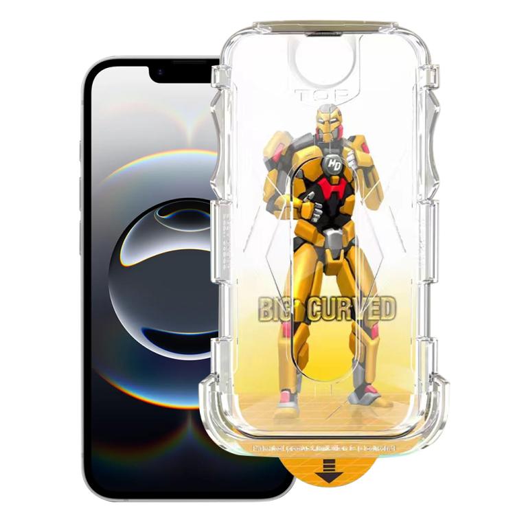 Easy Install Dust-proof Armor Tempered Glass Film — For iPhone 16 Pro