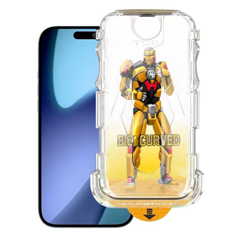 Easy Install Dust-proof Armor Tempered Glass Film — For iPhone 16