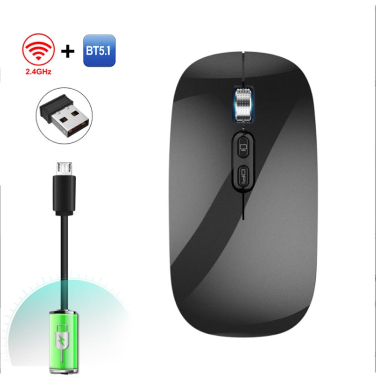 HXSJ M103 1600DPI UV Dual Mode 2.4GHz + Bluetooth 5.1 Wireless Rechargeable Mouse