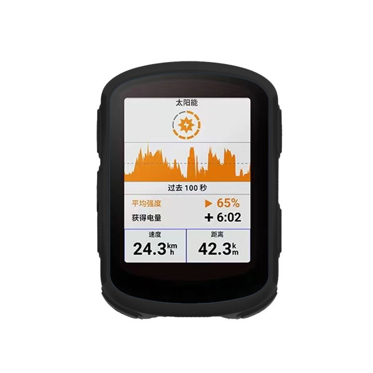 Stopwatch Silicone Protective Case