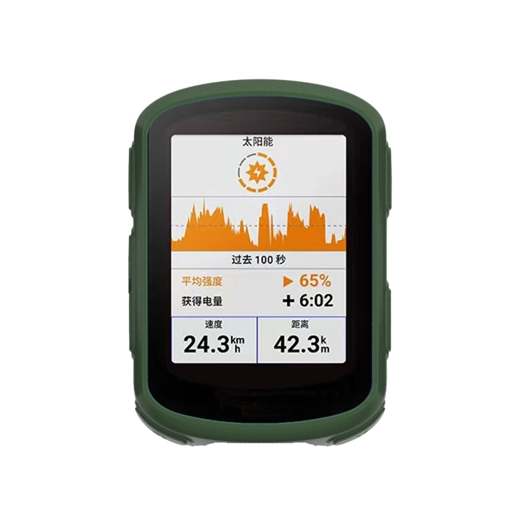 Stopwatch Silicone Protective Case — Cyan