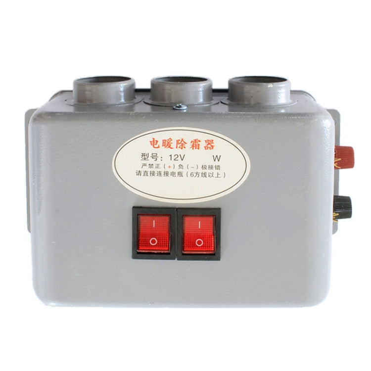 Car 3-hole Electric Heater Demister Defroster