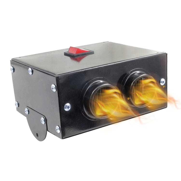 Car 500W High-power Electric Heater Defroster
