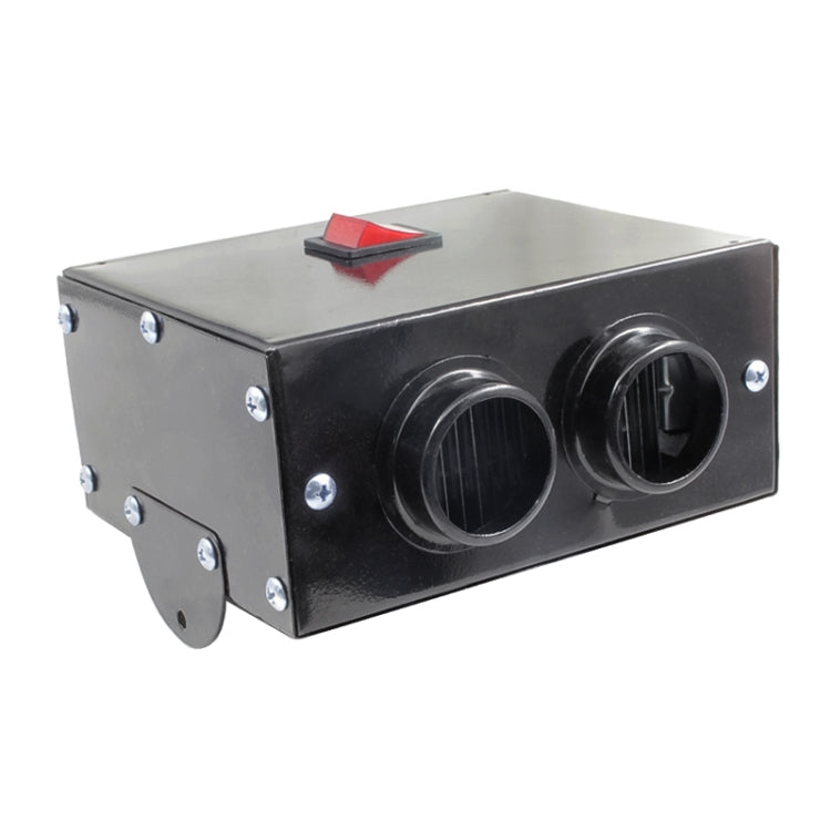 Car 500W High-power Electric Heater Defroster