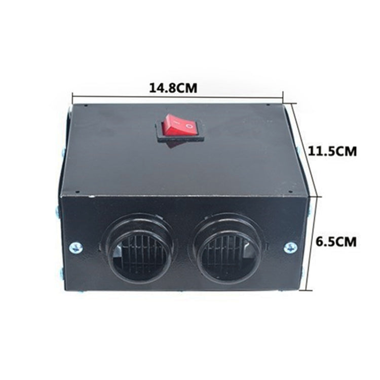 Car 500W High-power Electric Heater Defroster