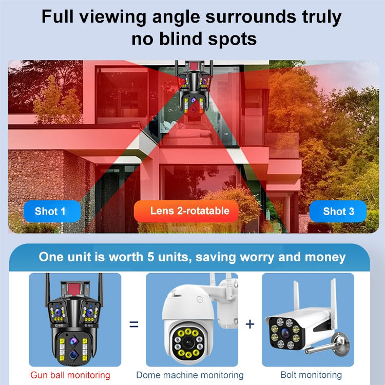 DF-3HBJ 8MP HD IP66 Waterproof Outdoor WiFi IP Camera Support Dual Light Source / Outside Lamp