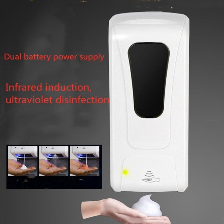 1200ML Automatic Induction Soap Dispenser Non-contact Anti-Virus Soap Dispenser — 1200ML Spray Type
